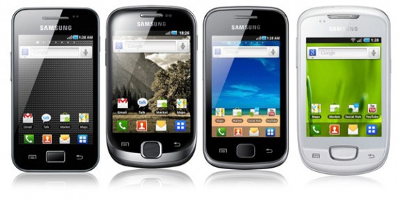 Samsung Galaxy Ace, Galaxy Fit, Galaxy Gio и Galaxy mini