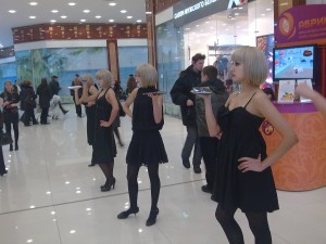 пример снимка, фотографии