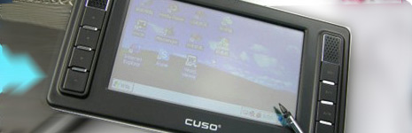 cuso-pc-s600.jpg