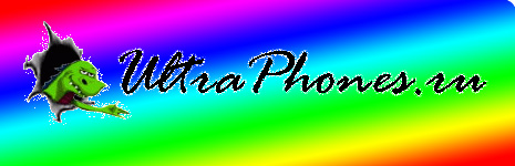 dmoz ultraphones