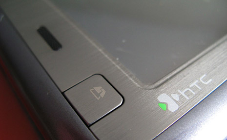 HTC Shift button